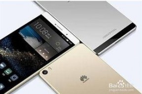 手机在线国产小视频