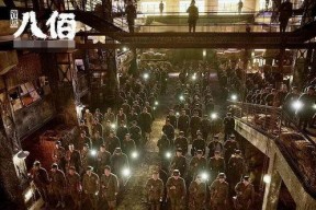 国产第一影院,光影交织，见证中国电影辉煌历程